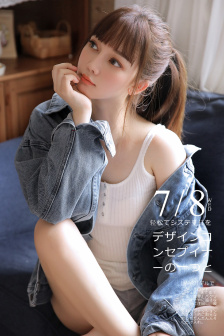 别插我了群交小柔
